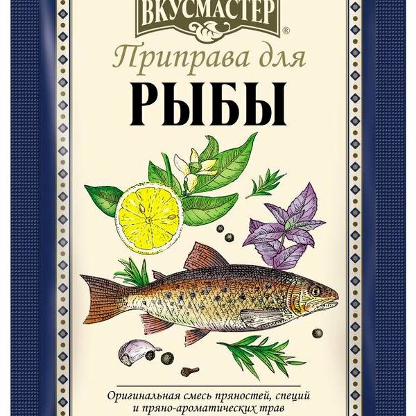 Приправа Вкусмастер для рыбы