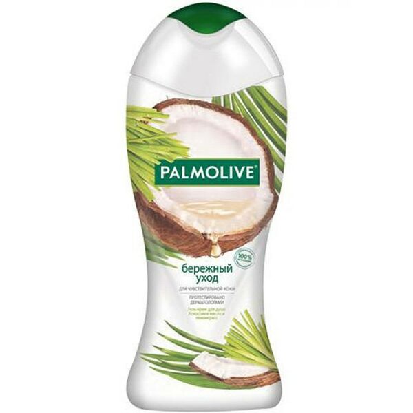 Гель-крем для душа PALMOLIVE Бережный уход, Кокосовое масло и Лемонграсс