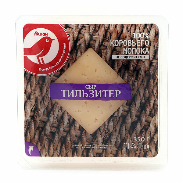 Сыр полутвердый АШАН Красная птица Тильзитер нарезка 45%