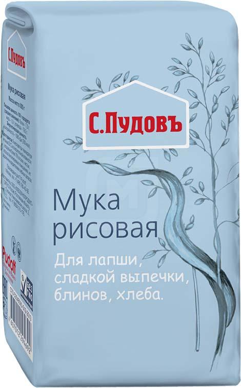 

Мука С.Пудовъ Рисовая