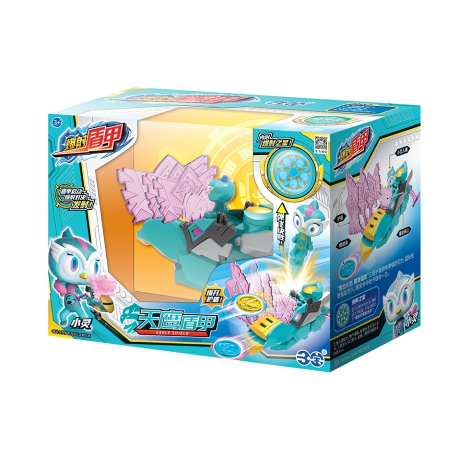 

Игровой набор Dragon Shield, KiddiePlay, 1шт., в ассортименте