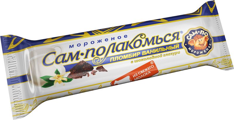 

Мороженое Сам-По Сам-полакомься пломбир ванильный в шоколадной глазури, 80 г