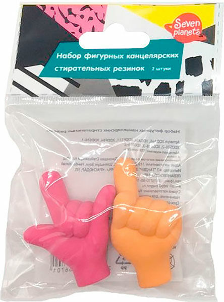 Набор ластиков фигурных 2 шт. в ассортименте