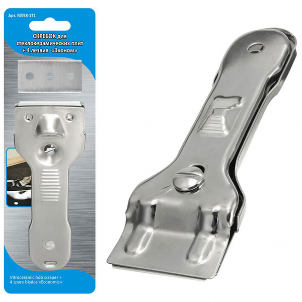 Скребок для стеклокерамических плит 