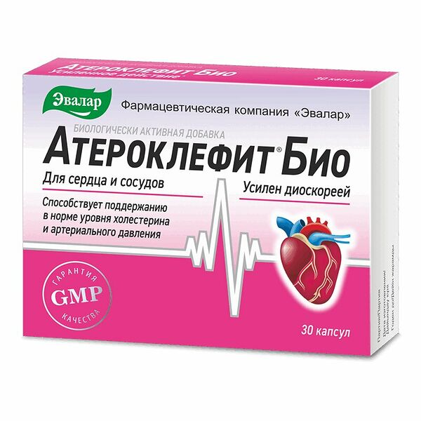 Атероклефит Био капс №30