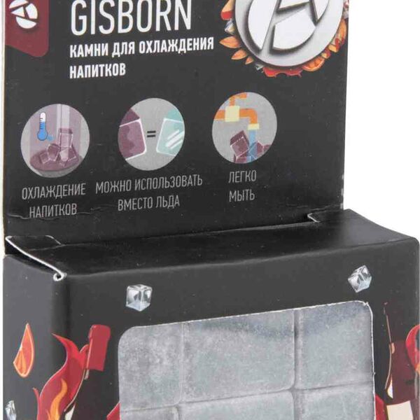 Камни Apollo Gisborn GSB-06 для охлаждения напитков 6 шт.