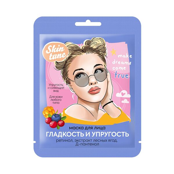 Маска для лица Skin Tune Гладкость и Упругость тканевая 22 г