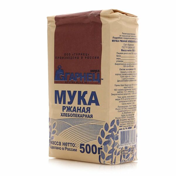 Мука ржаная хлебопекарная ТМ Гарнец