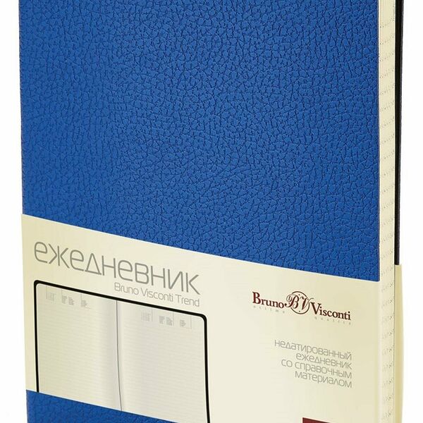 Ежедневник недатированный A5, Trend синий, 136 л. 3-516/04