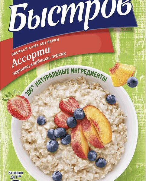 Каша Быстров Овсяная без варки Ассорти 6пак*