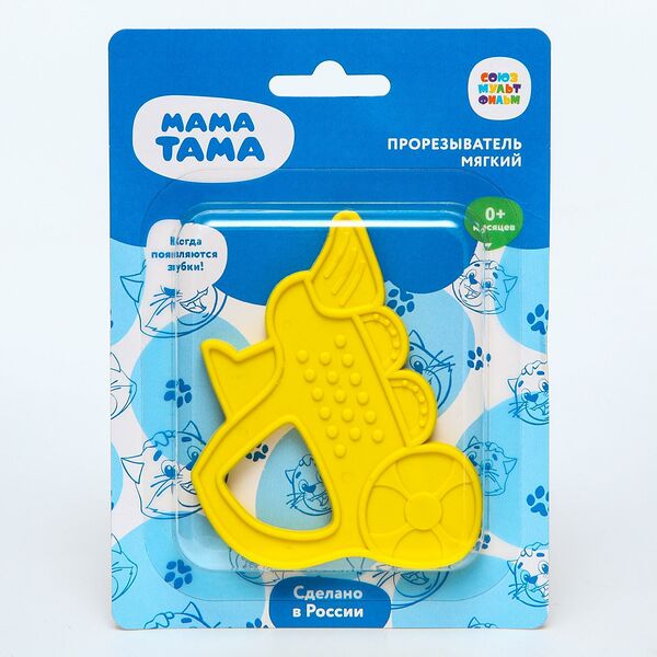 Прорезыватель Мама Тама мягкий Паровозик от 0 мес цвет желтый
