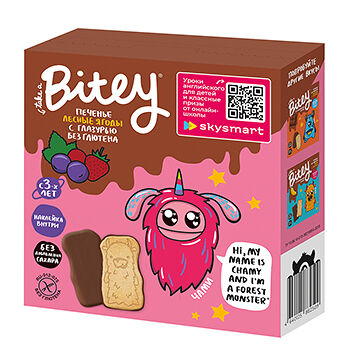 Печенье безглютеновое Bitey с глазурью Лесные ягоды (без сахара), Россия 125 г
