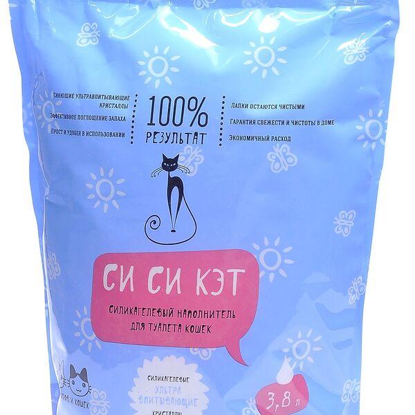 Наполнитель для кошачьего туалета СиСиКэт силикагелевый впитывающий