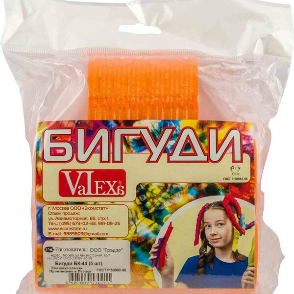 Бигуди VaLexa, 5 шт.