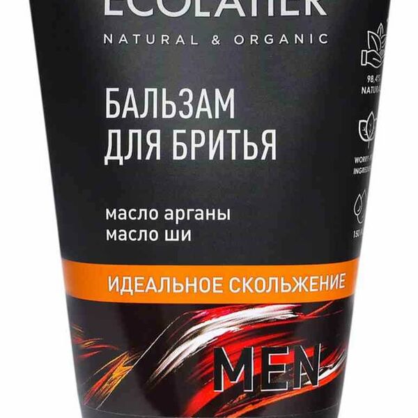 Бальзам для бритья Ecolatier Men Идеальное скольжение 150 мл
