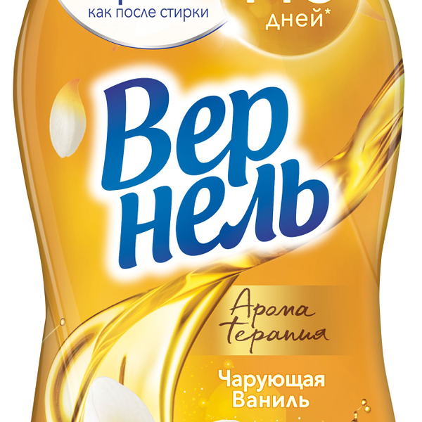 Кондиционер для белья Vernel Ароматерапия Чарующая ваниль 1,74 л