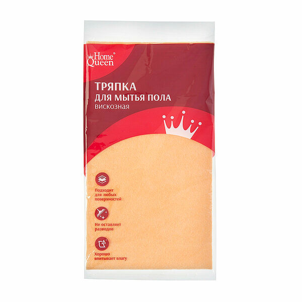 Тряпка для мытья пола вискозная ТМ Home Queen (Хоум Квин)