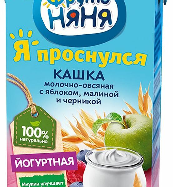 Каша молочно-овсяная ФрутоНяня Я проснулся с яблоком, малиной и черникой с 6 месяцев