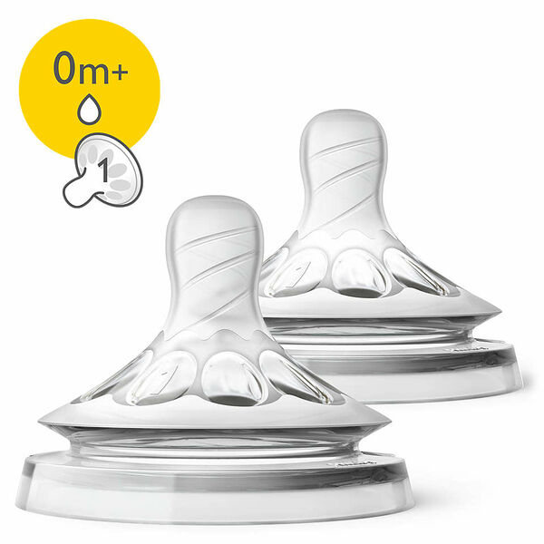 Соска Natural для новорожденного от 0 мес (уп. 2 шт.), 80041