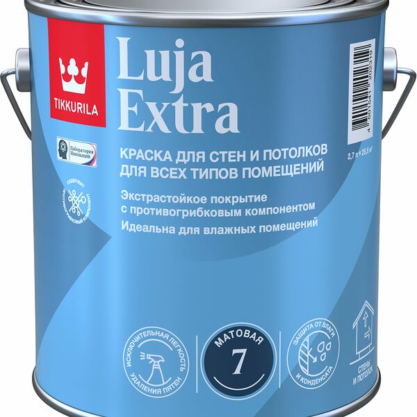 Краска ТИККУРИЛА LUJA EXTRA БАЗА A матовая 2,7 л