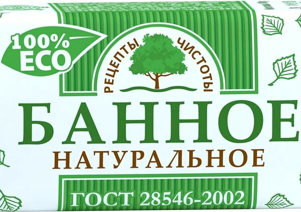 Мыло Ординарное Банное 200г