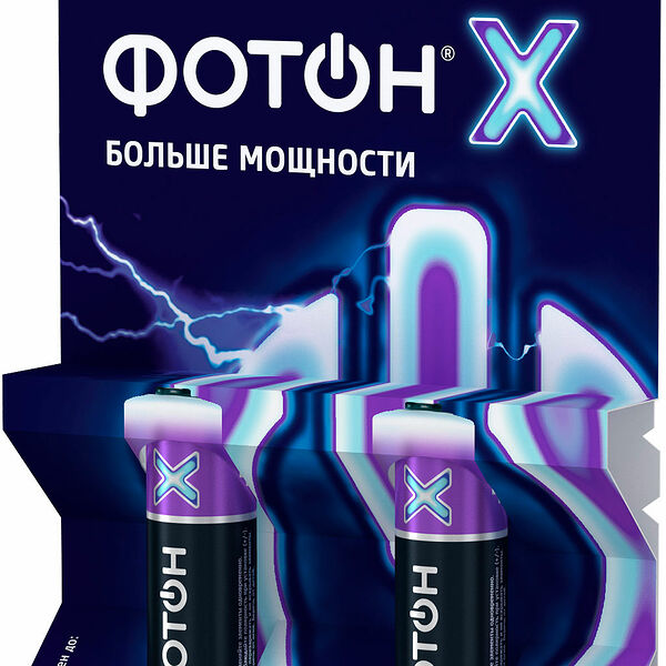 Батарейки Фотон - Х АА 2 шт