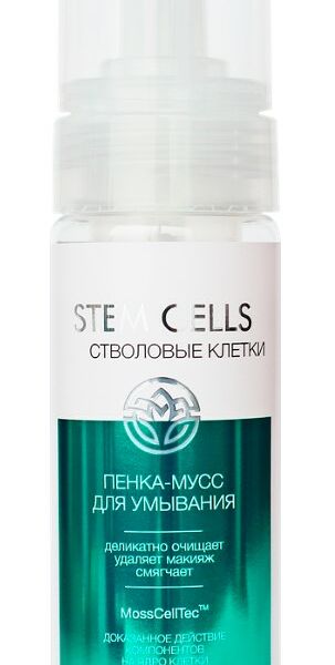 Пенка-мусс для умывания Liv Delano Stem Cells