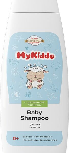 Шампунь детский MyKiddo 300мл