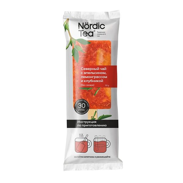 Концентрат напитка Nordic Tea замороженый Апельсин с лемонграссом и клубникой