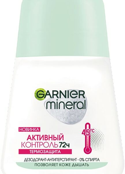Дезодорант-антиперспирант Garnier mineral Активный контроль Термозащита 50мл