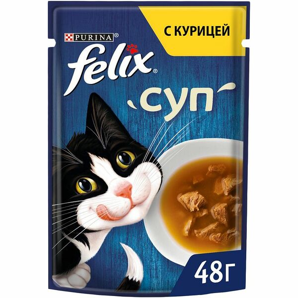 Felix Soup пауч для кошек, кусочки в соусе, курица