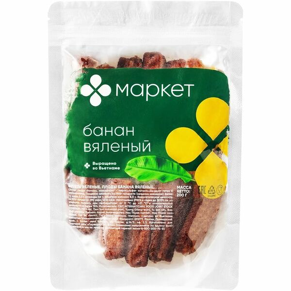 Плоды Банана вяленые Маркет, 200г