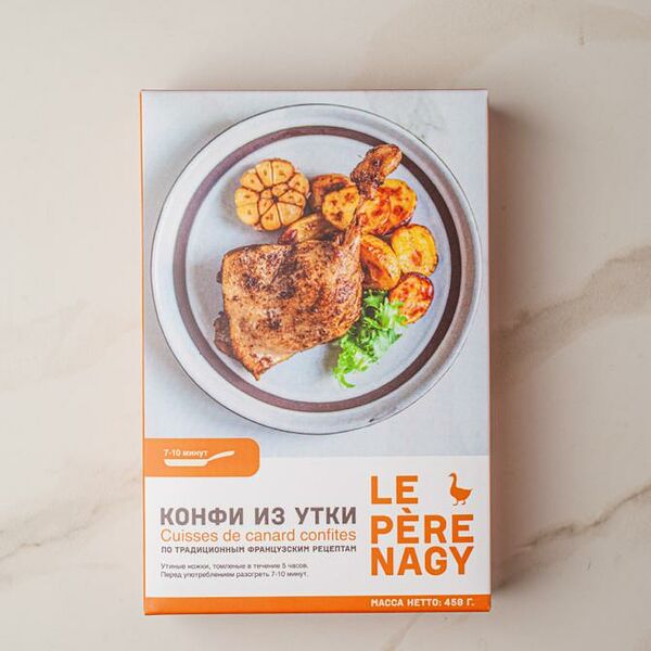 Утиные ножки конфи томленые, 500гр