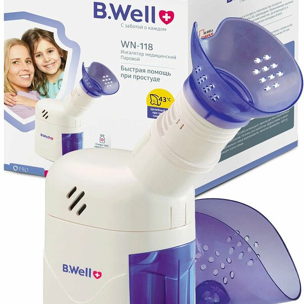 Ингалятор паровой B.Well WN-118 с косметической маской 