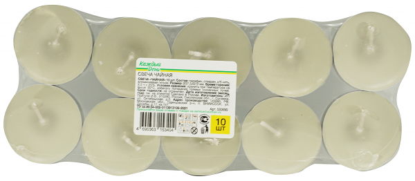 Свеча чайная Каждый день, 10 шт
