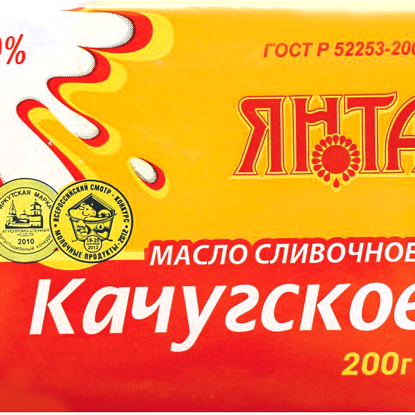 Масло сливочное ЯНТА Качугское 80% высший сорт, без змж