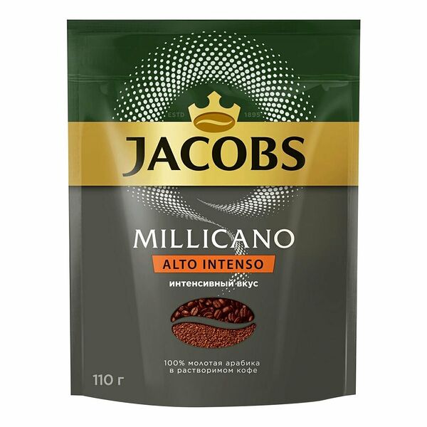 Кофе натуральный растворимый Jacobs Millicano Alto Intenso 110 г