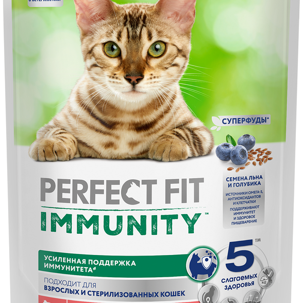 Корм Perfect Fit Immunity для кошек говядина/лён/голубика