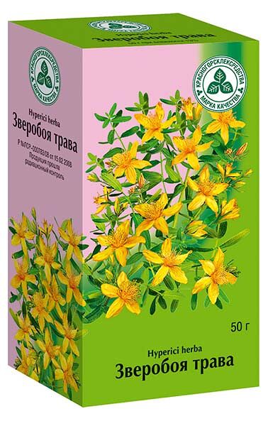 Зверобоя трава 50 г