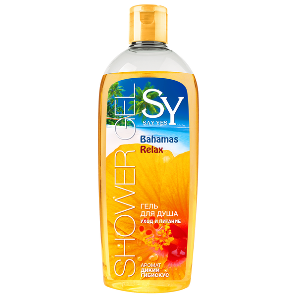 Гель для душа Say Yes Bahamas гибискус