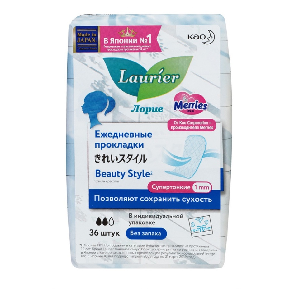 

Прокладки Laurier Beauty Style женские без запаха ежедневные 36 шт.