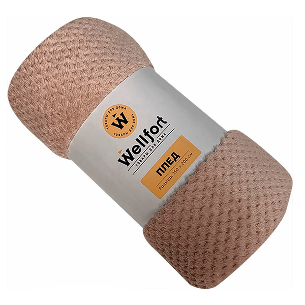 Плед Wellfort корал флис розовый Pearl 150х200