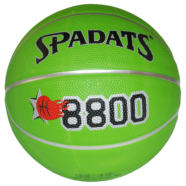 Мяч баскетбольный Spadats, размер 7