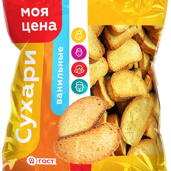 Сухари Ванильные Моя цена