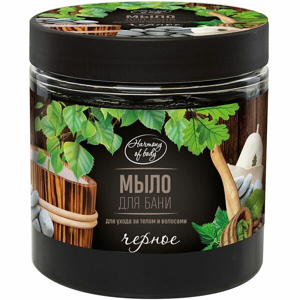 Мыло для бани Harmony of body черное