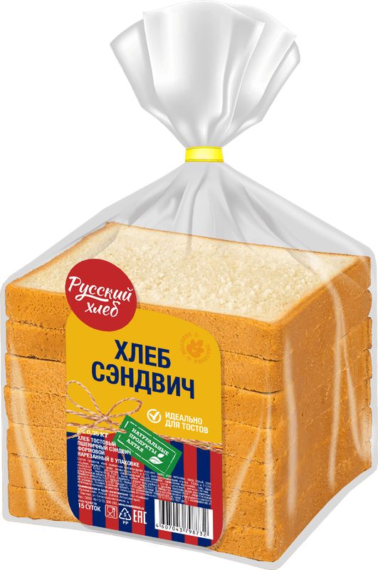 

Хлеб Русский хлеб Сэндвич пшеничный нарезка 350 г