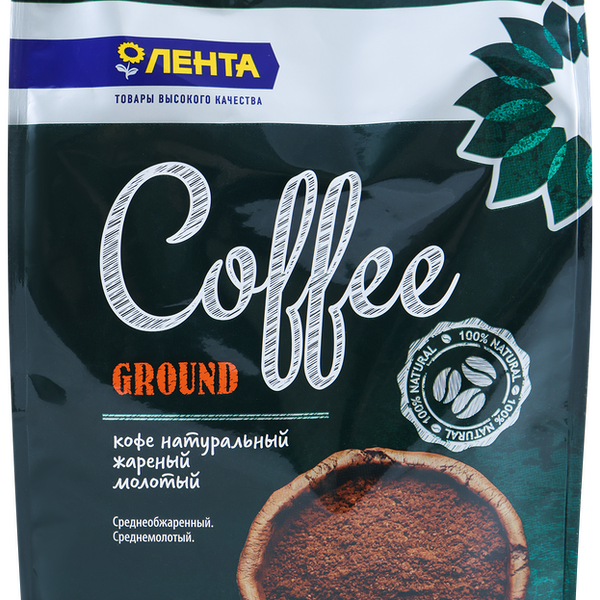 Кофе молотый ЛЕНТА жареный