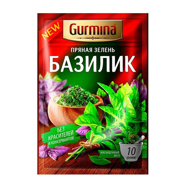 Базилик зелень сушеная  