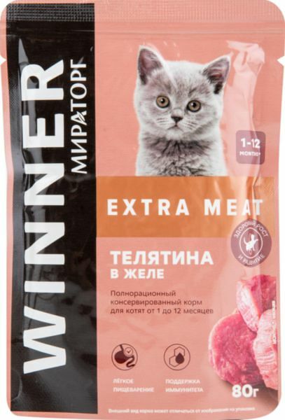 Корм консервированный полнорационный для котят от 1 до 12 месяцев Телятина в желе Winner Extra Meat