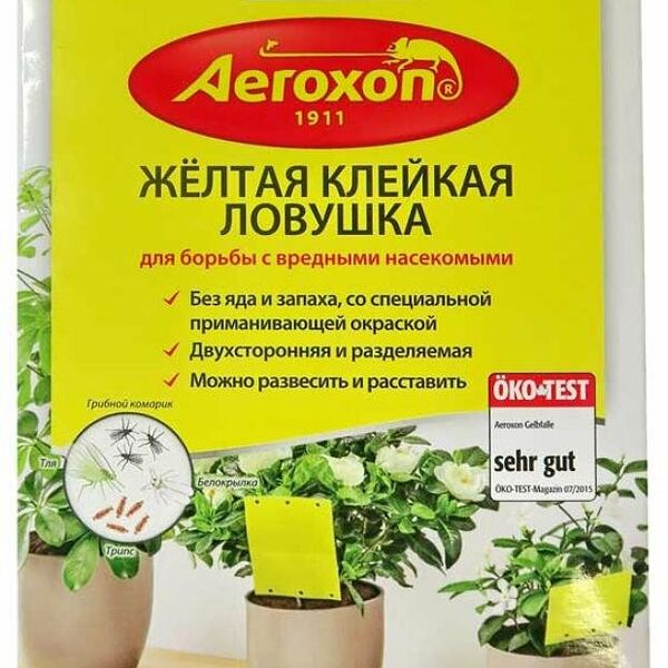 Ловушка для насекомых клеевая ТМ Aeroxon (Аэроксон)
